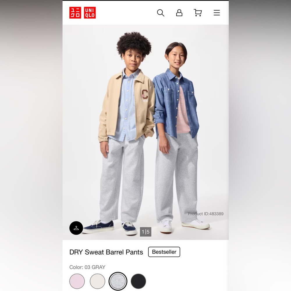 EUC Uniqlo Ballon Sweat Pants - Picture 15 of 16